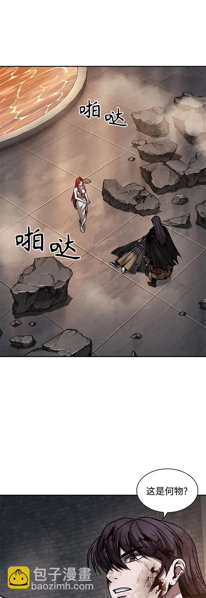 某天成爲魔神 - 205. 第70章 許奉，化爲火焰吧!(1)(1/2) - 7