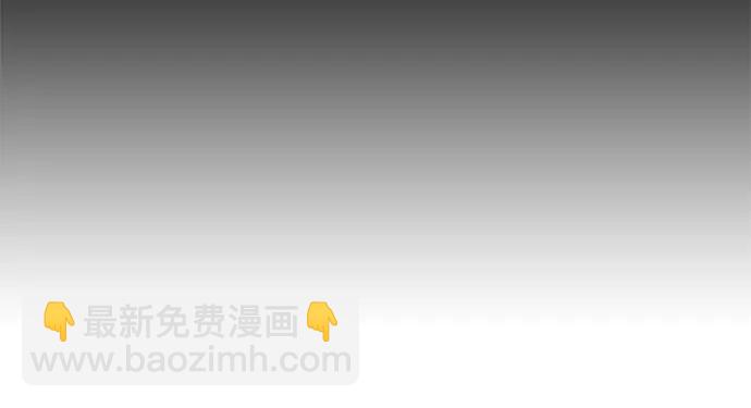 某天成爲魔神 - 209. 第72章 見招拆招（1）(1/2) - 2