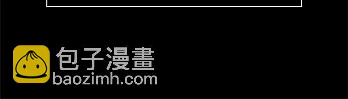某天成爲魔神 - 209. 第72章 見招拆招（1）(1/2) - 6