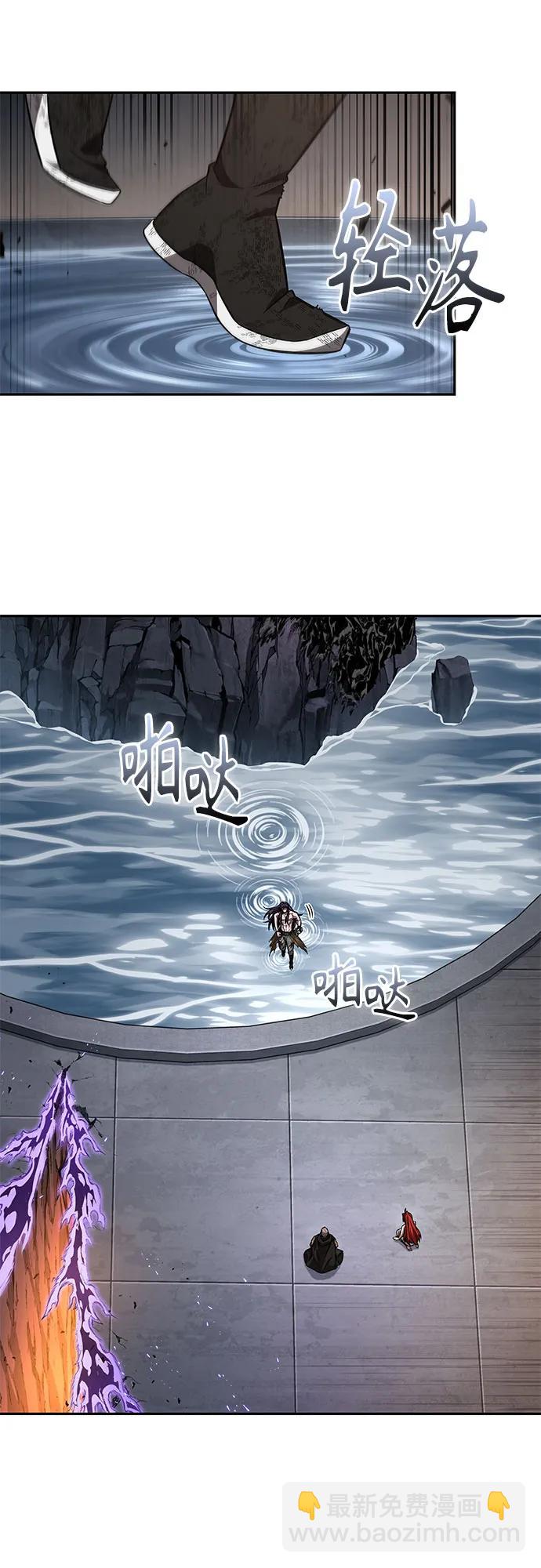 某天成爲魔神 - 209. 第72章 見招拆招（1）(1/2) - 4
