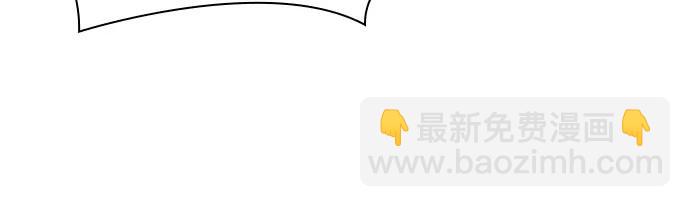 某天成爲魔神 - 217. 第73章.皇帝的隨身護衛(5)(1/2) - 8