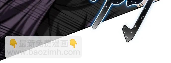 某天成爲魔神 - 217. 第73章.皇帝的隨身護衛(5)(1/2) - 7