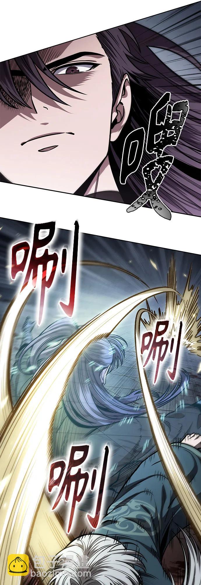 某天成爲魔神 - 217. 第73章.皇帝的隨身護衛(5)(1/2) - 8