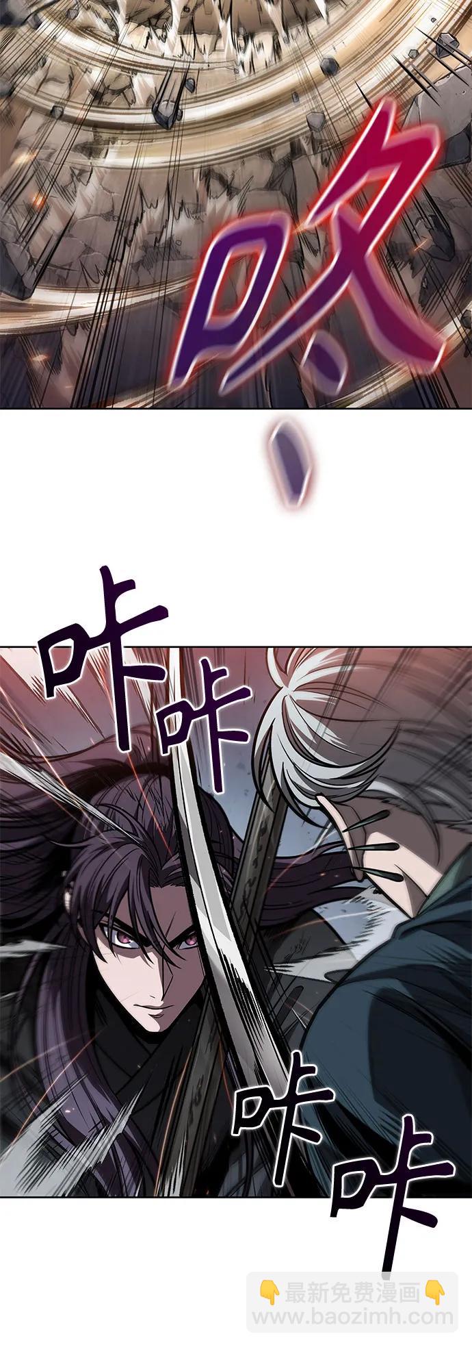 某天成爲魔神 - 217. 第73章.皇帝的隨身護衛(5)(1/2) - 5