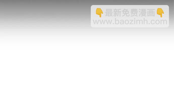 某天成爲魔神 - 221. 第75章.五大高手之稱號(2)(1/2) - 8