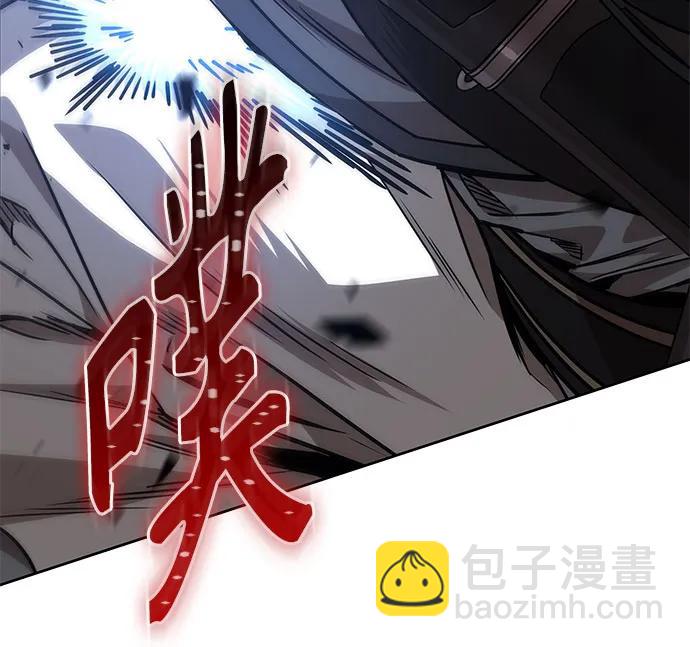 某天成爲魔神 - 225. 第77章.破棄(1)(1/2) - 6
