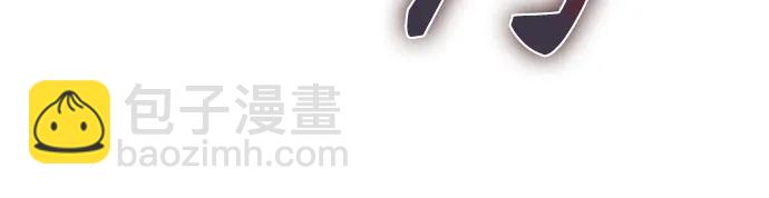 某天成爲魔神 - 229. 第79章.逆天魔帝(2)(1/2) - 7