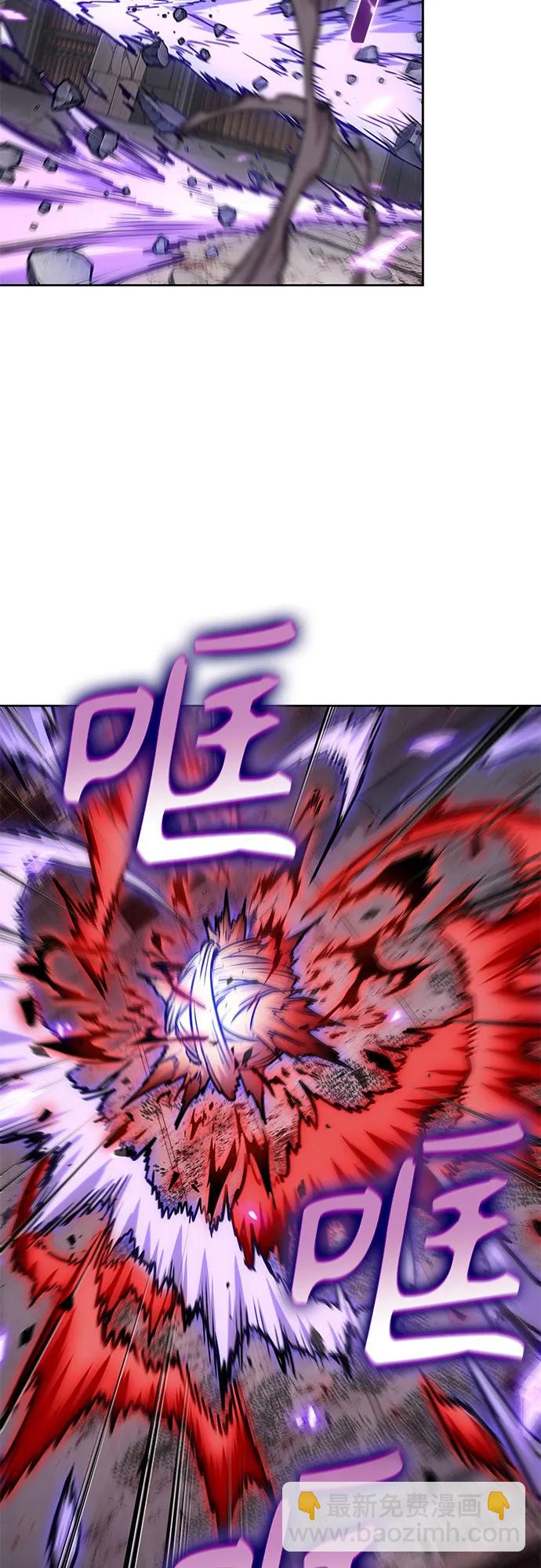 某天成爲魔神 - 235. 第80章 天魔再臨（5）(1/2) - 3
