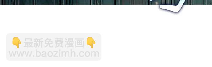 某天成爲魔神 - 237. 第81章 五大高手之列（2）(1/2) - 5