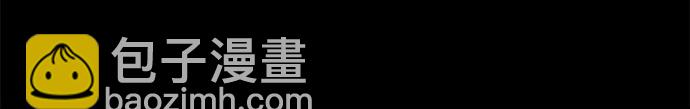 某天成爲魔神 - 239. 第82章 北方來客（1）(1/2) - 7