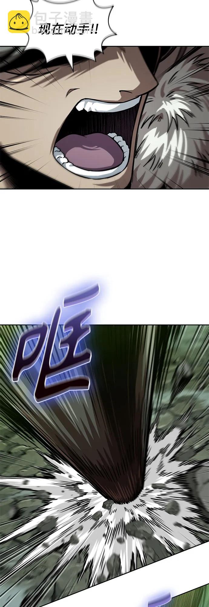 某天成爲魔神 - 253. 第86章. 冰宮坍塌（3）(1/2) - 2