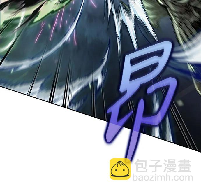 某天成爲魔神 - 255. 第87章. 龍龜（2）(1/2) - 3