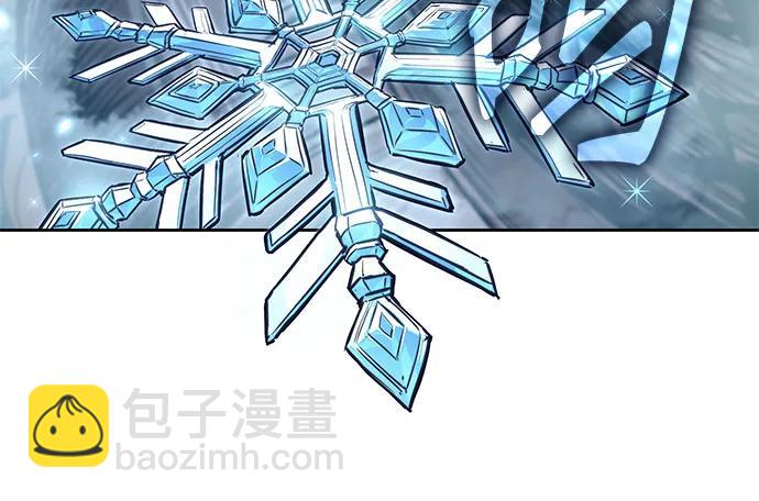 某天成爲魔神 - 255. 第87章. 龍龜（2）(1/2) - 3