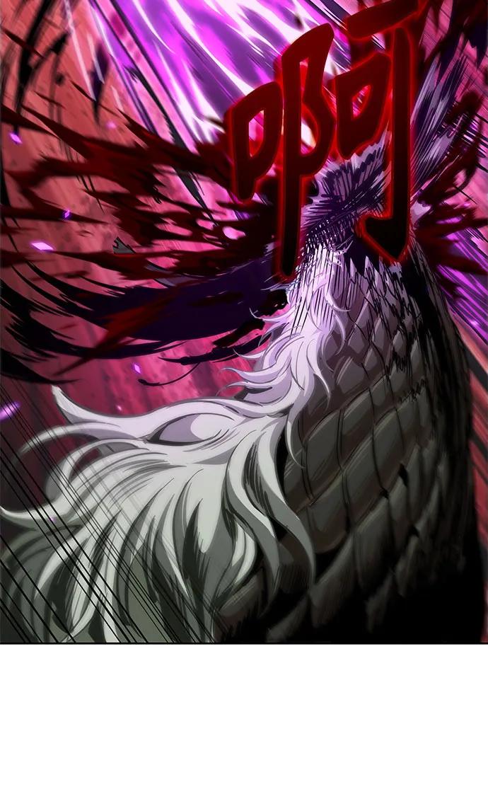 某天成爲魔神 - 257. 第87章. 龍龜（4）(1/2) - 1
