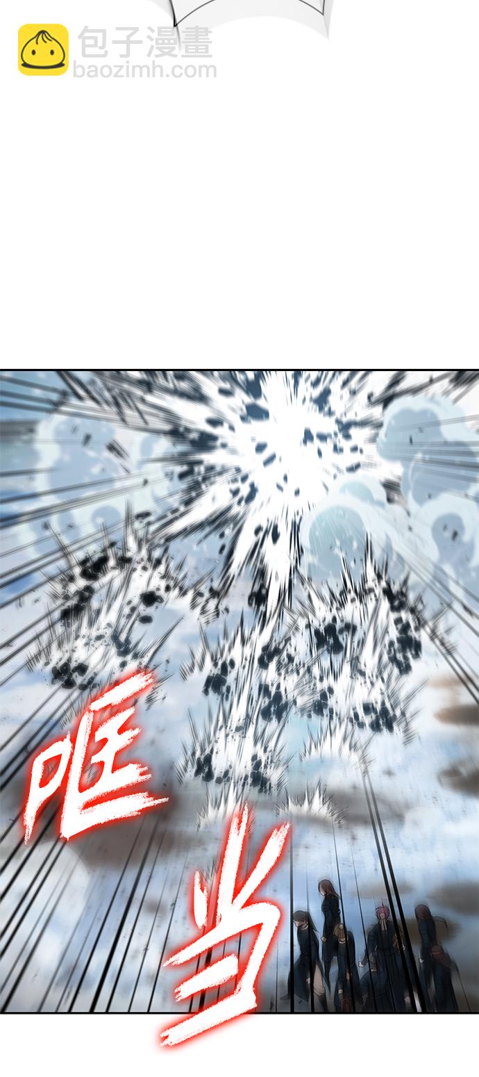 某天成爲魔神 - 072. 第29章 主君回來了（1）(1/2) - 8