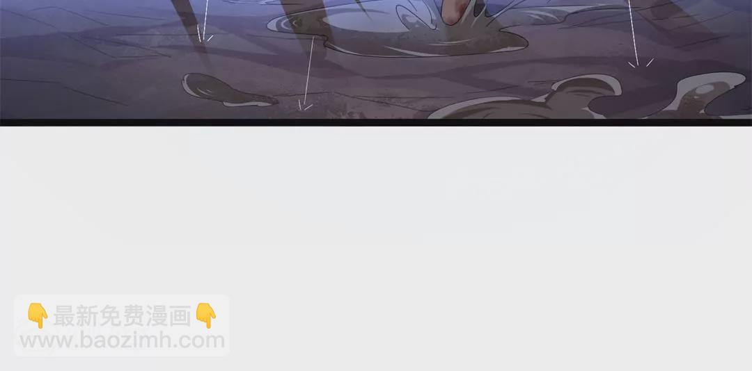 第1话  我的末世丧尸大小姐？！(1/3)-第1话