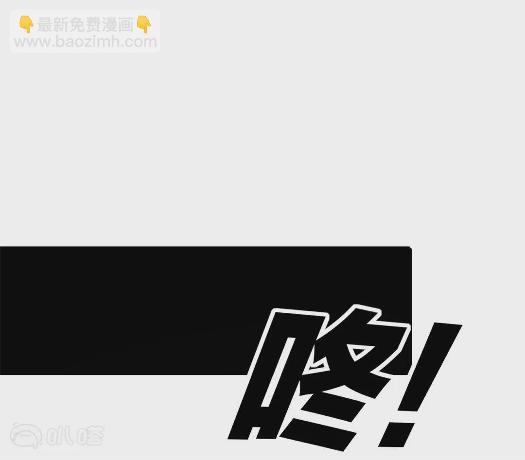 第1话  我的末世丧尸大小姐？！(1/3)-第1话