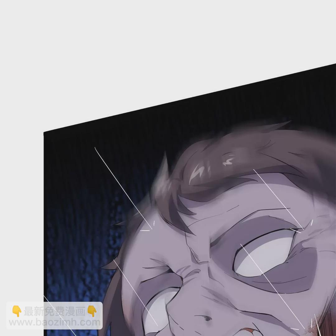 第1话  我的末世丧尸大小姐？！(1/3)-第1话