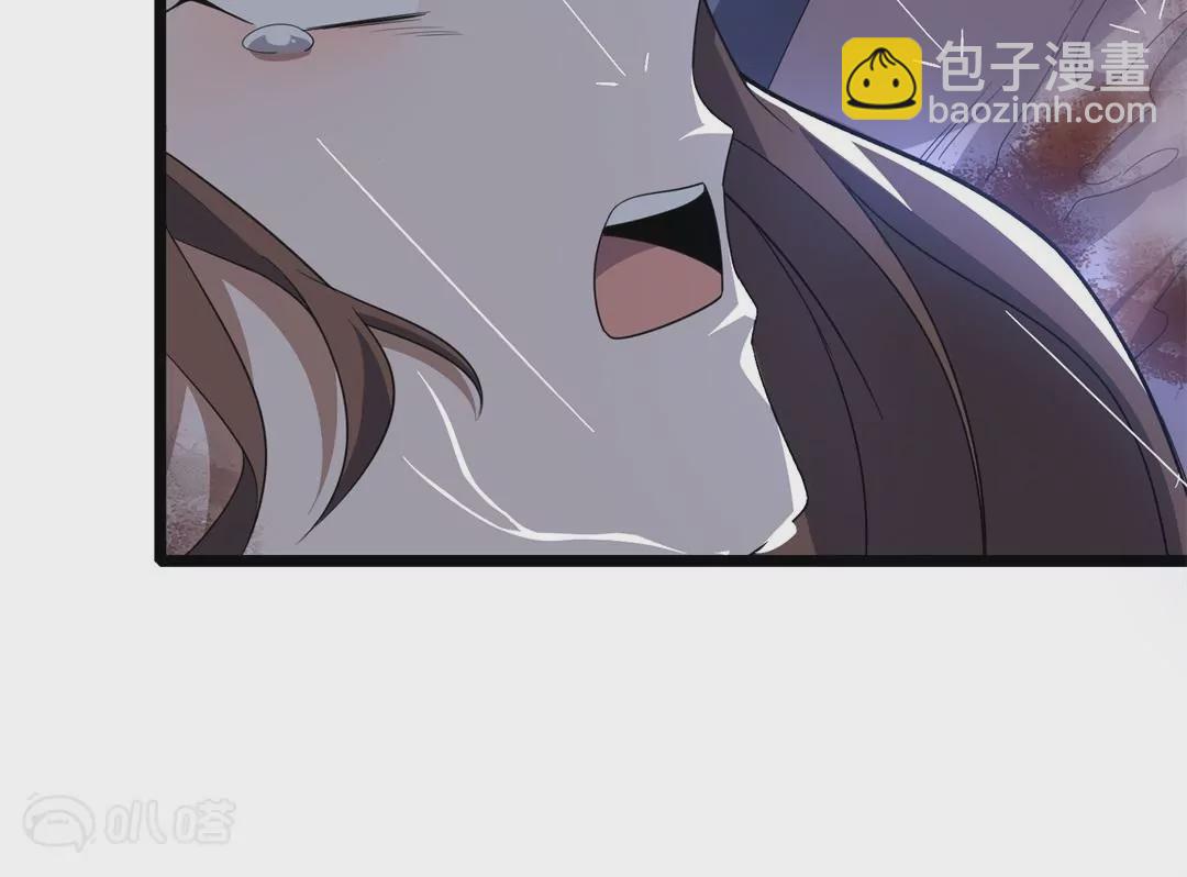 第1话  我的末世丧尸大小姐？！(1/3)-第1话