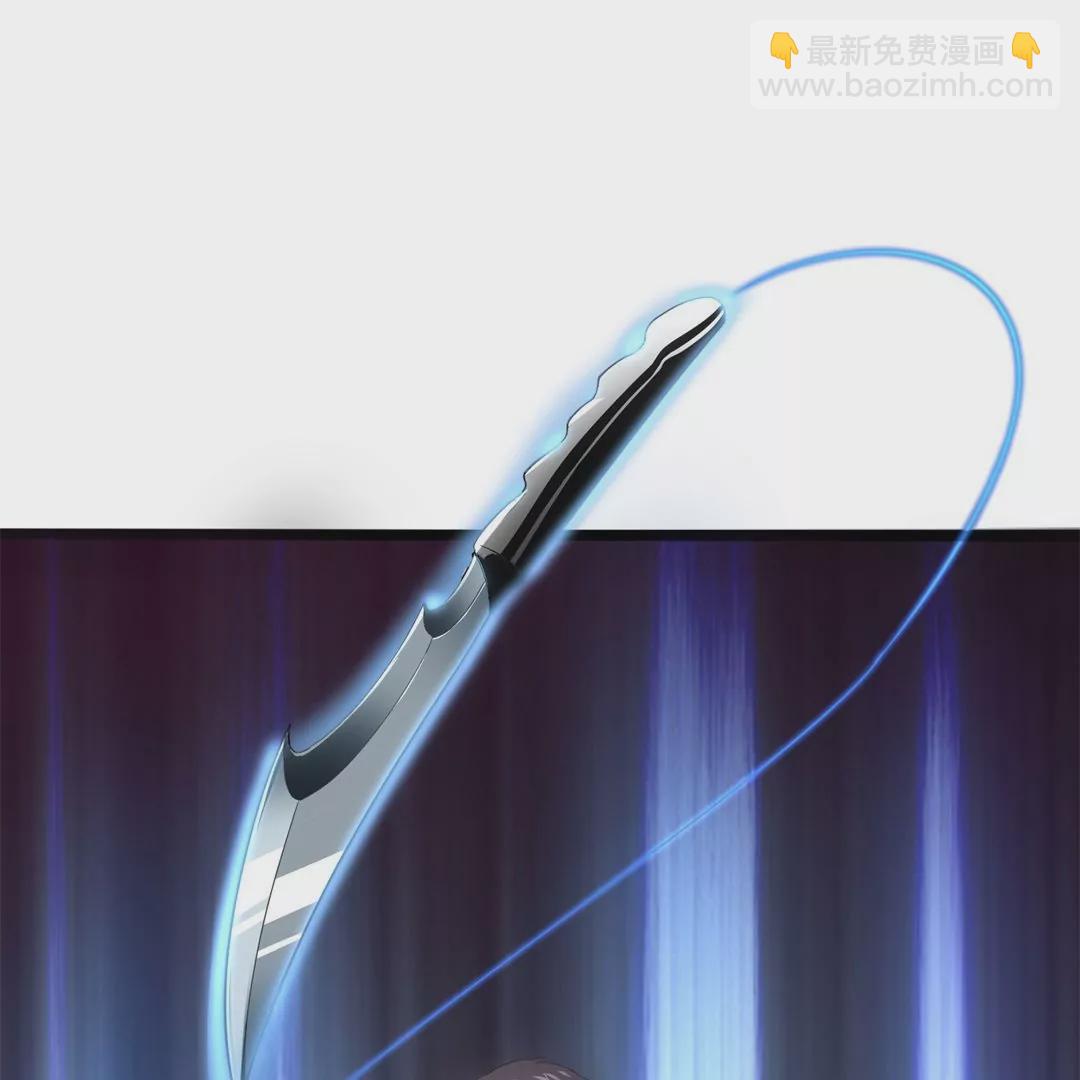 第1话  我的末世丧尸大小姐？！(1/3)-第1话