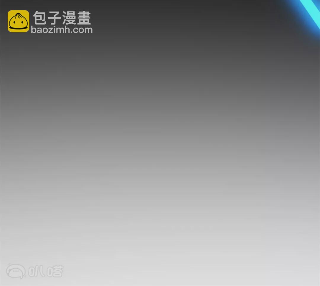 第1话  我的末世丧尸大小姐？！(1/3)-第1话