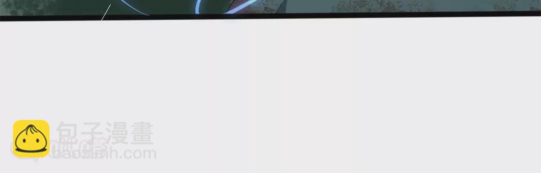 第1话  我的末世丧尸大小姐？！(1/3)-第1话