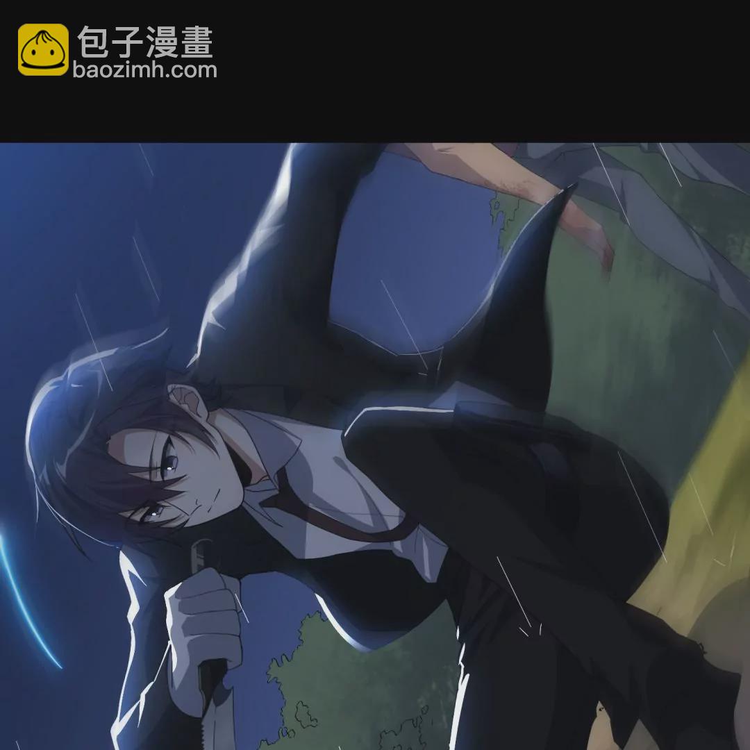 第1话  我的末世丧尸大小姐？！(1/3)-第1话