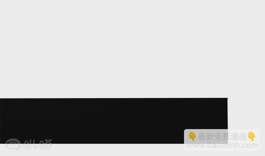 第1话  我的末世丧尸大小姐？！(1/3)-第1话