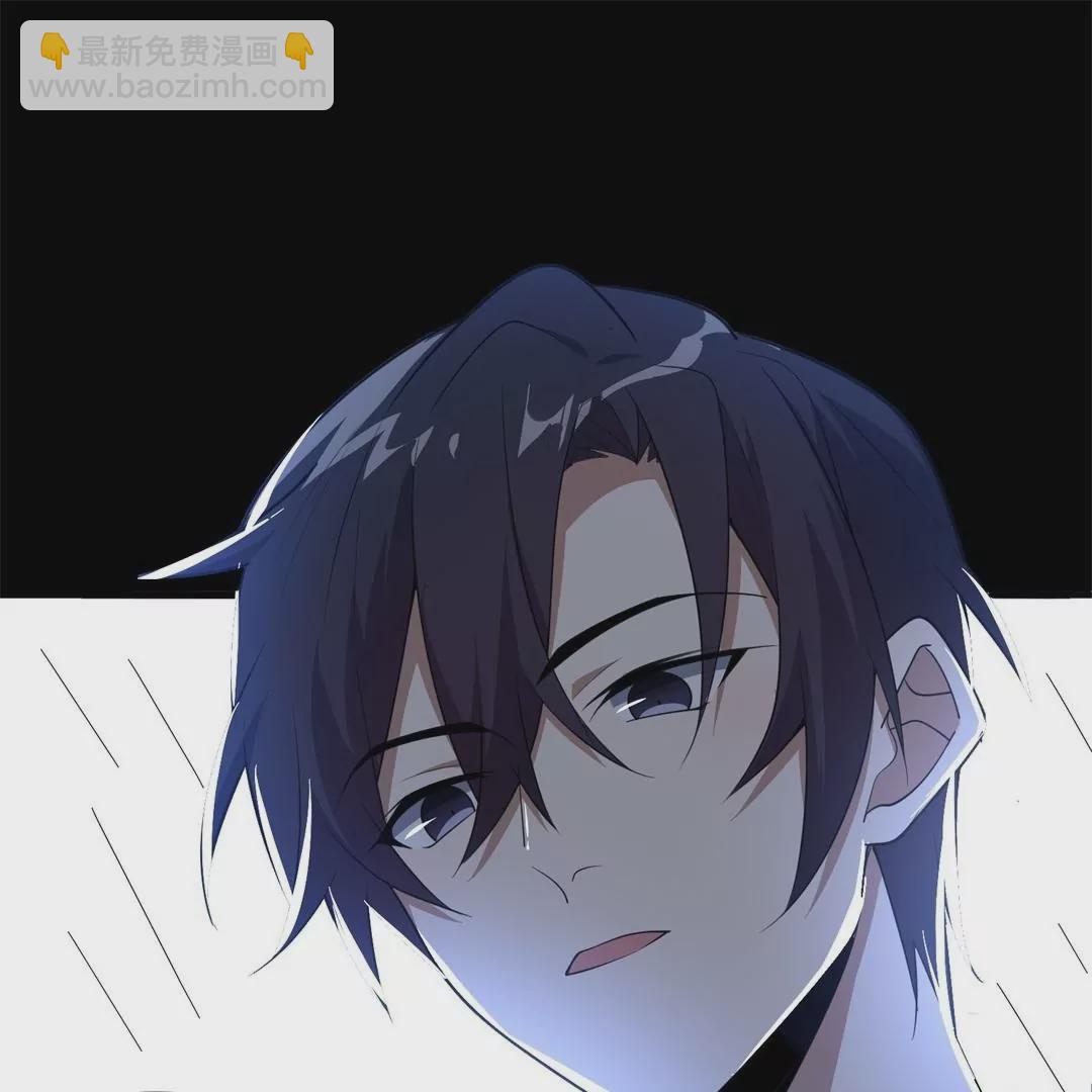 第1话  我的末世丧尸大小姐？！(1/3)-第1话