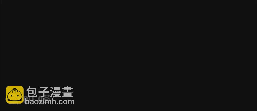 第1话  我的末世丧尸大小姐？！(1/3)-第1话