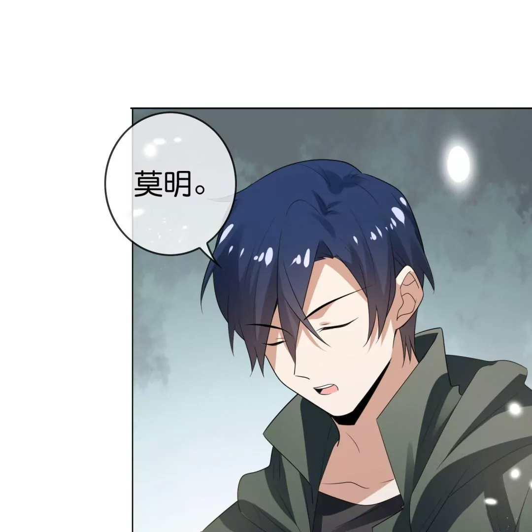 第11话  邪恶教会的可怜实验品(1/2)-第11话