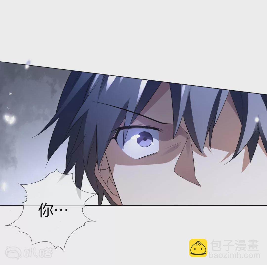 第13话  自甘堕落的悲催实验体！(1/2)-第13话