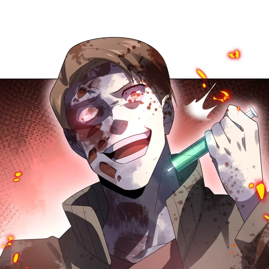 第13话  自甘堕落的悲催实验体！(1/2)-第13话