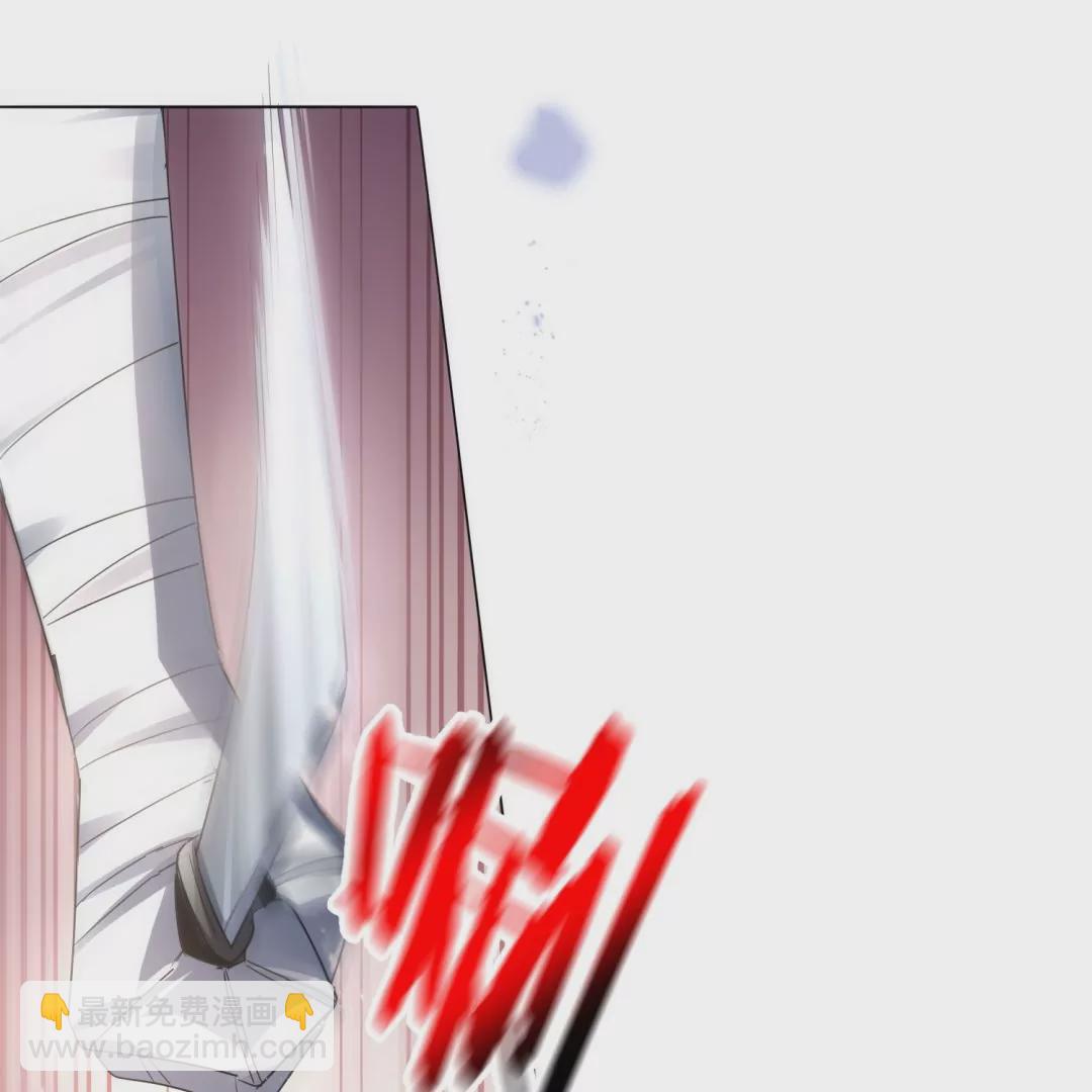 第13话  自甘堕落的悲催实验体！(1/2)-第13话