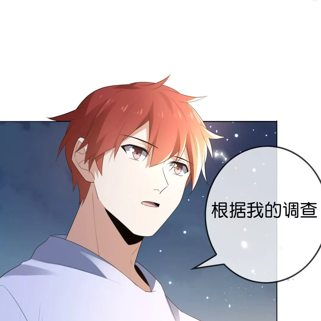 第15话  孩子们的委托(1/3)-第15话