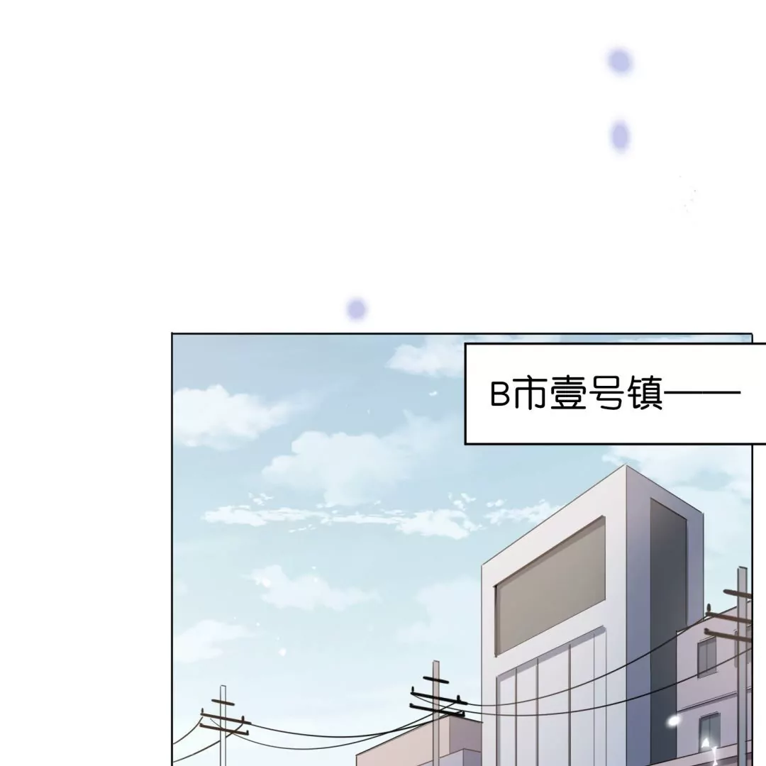 第15话  孩子们的委托(1/3)-第15话