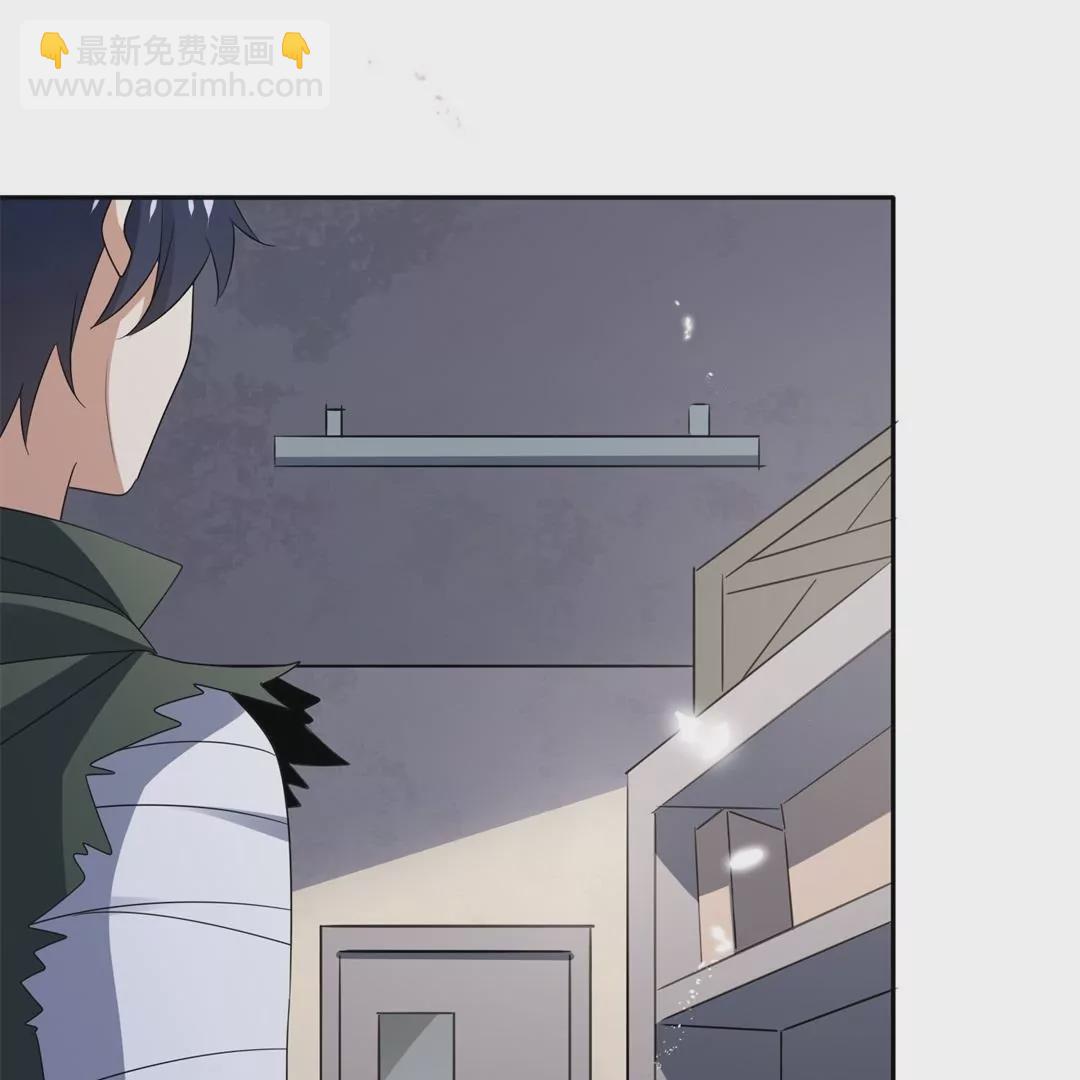 第15话  孩子们的委托(1/3)-第15话