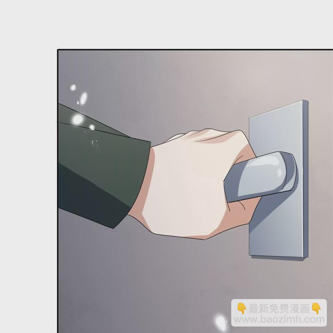 第15话  孩子们的委托(1/3)-第15话