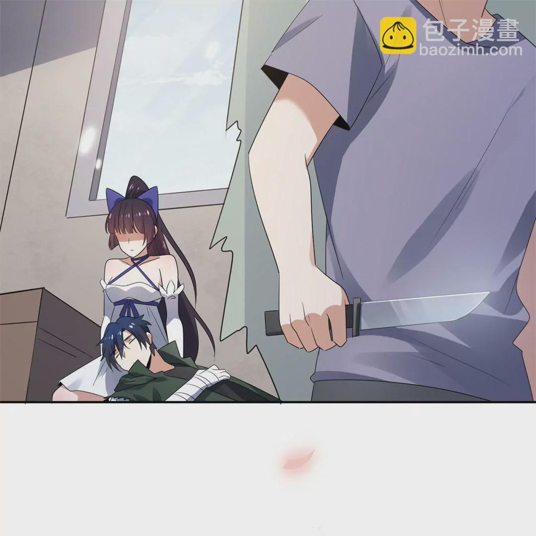 第15话  孩子们的委托(1/3)-第15话