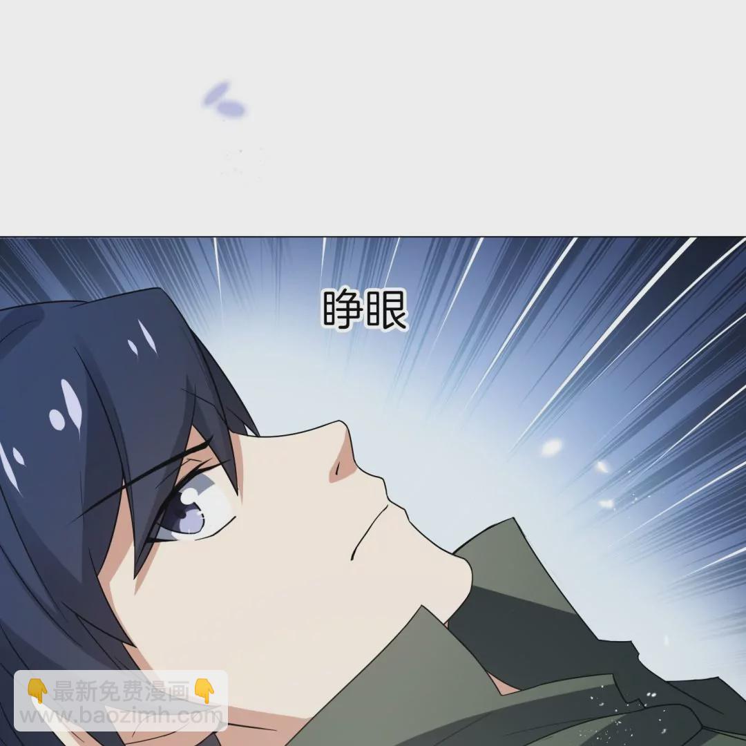 第15话  孩子们的委托(1/3)-第15话