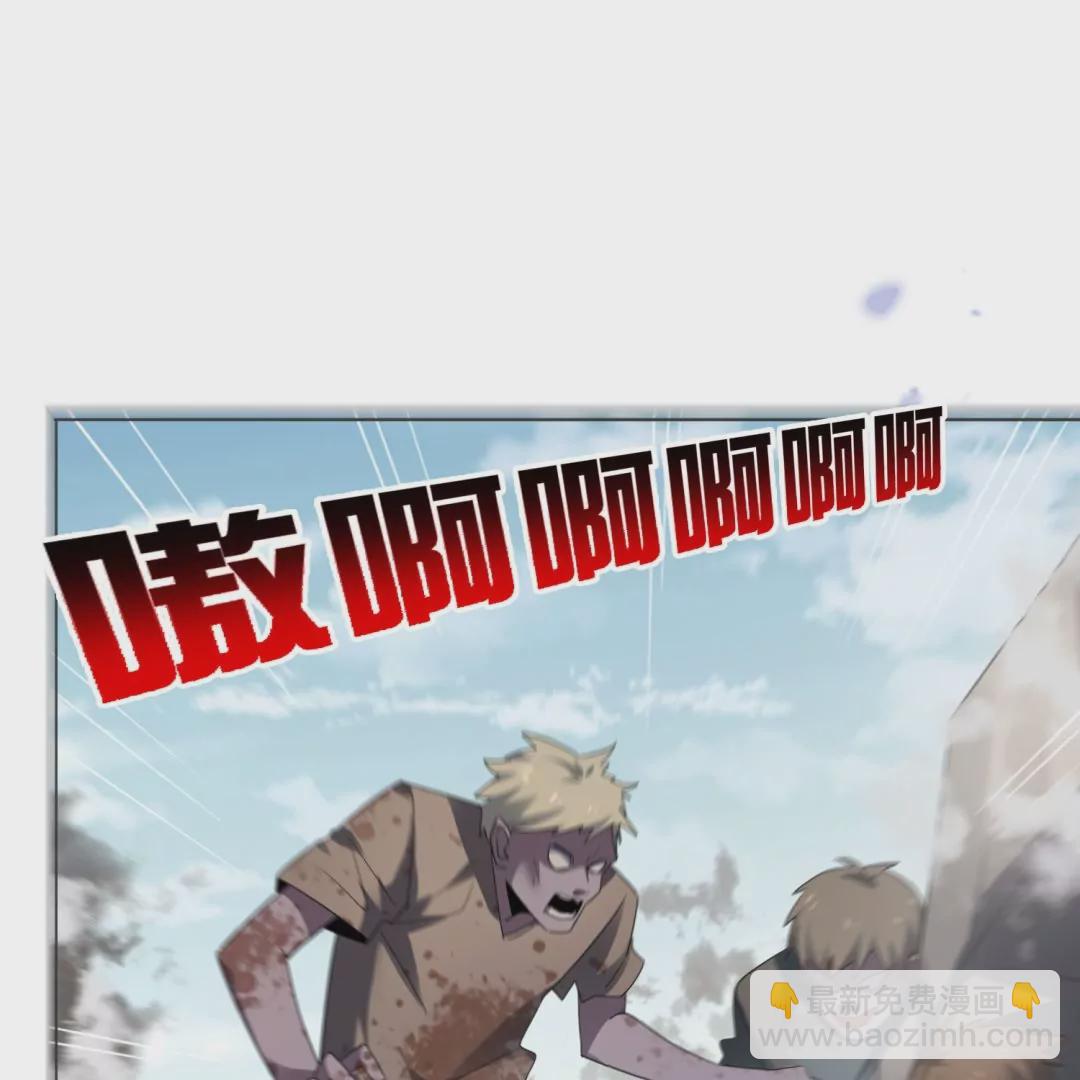 第19话  枪王少女，登场！(1/2)-第19话