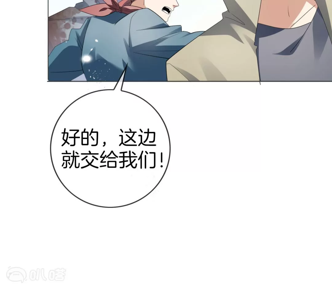 第19话  枪王少女，登场！(1/2)-第19话