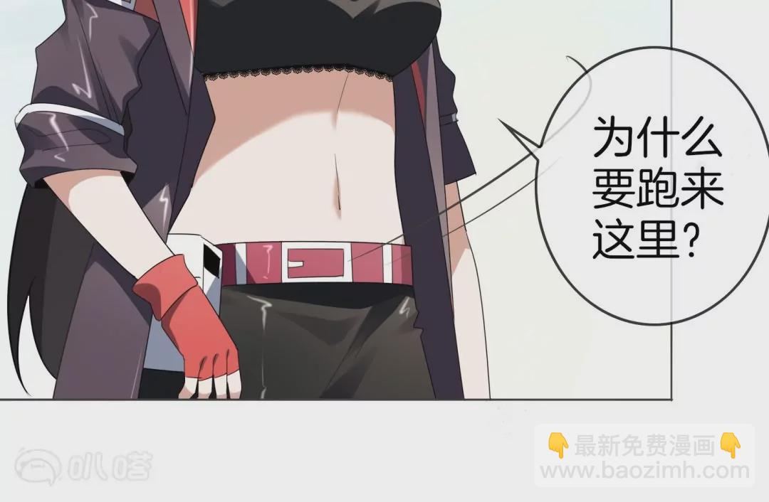 第19话  枪王少女，登场！(1/2)-第19话