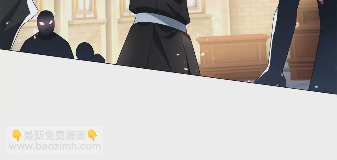 第3话  大小姐由我来守护！(1/2)-第3话