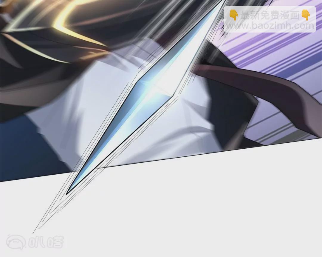 第3话  大小姐由我来守护！(1/2)-第3话