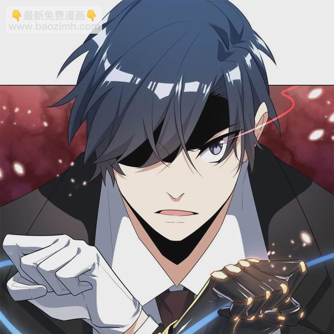 第3话  大小姐由我来守护！(1/2)-第3话