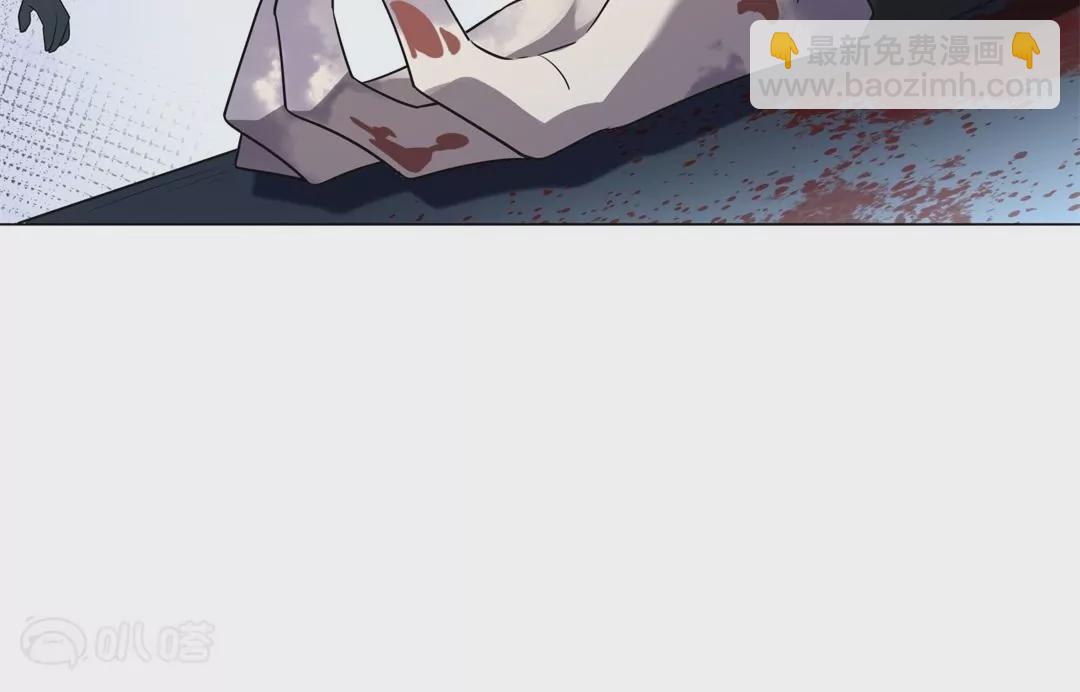 第3话  大小姐由我来守护！(1/2)-第3话