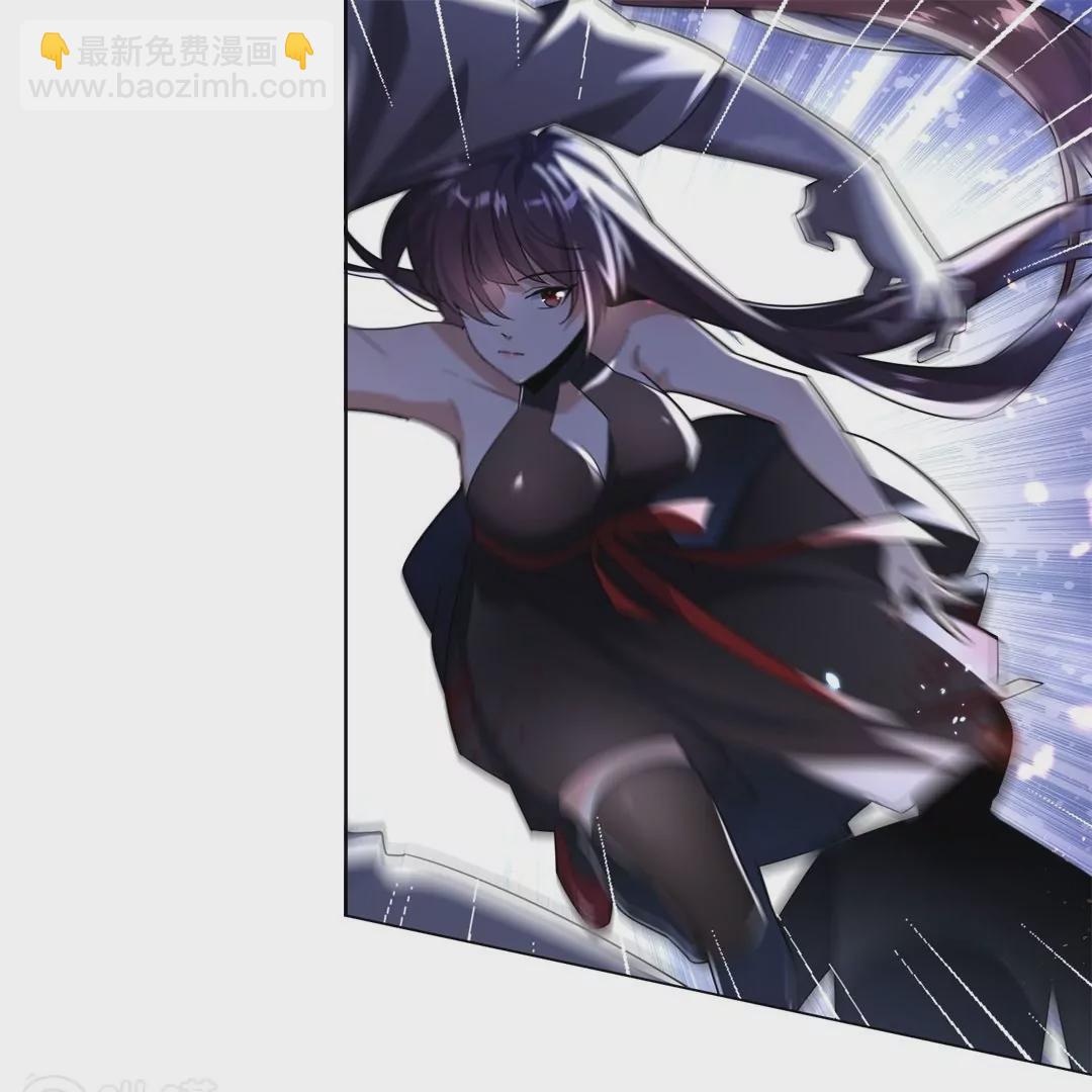 第3话  大小姐由我来守护！(1/2)-第3话