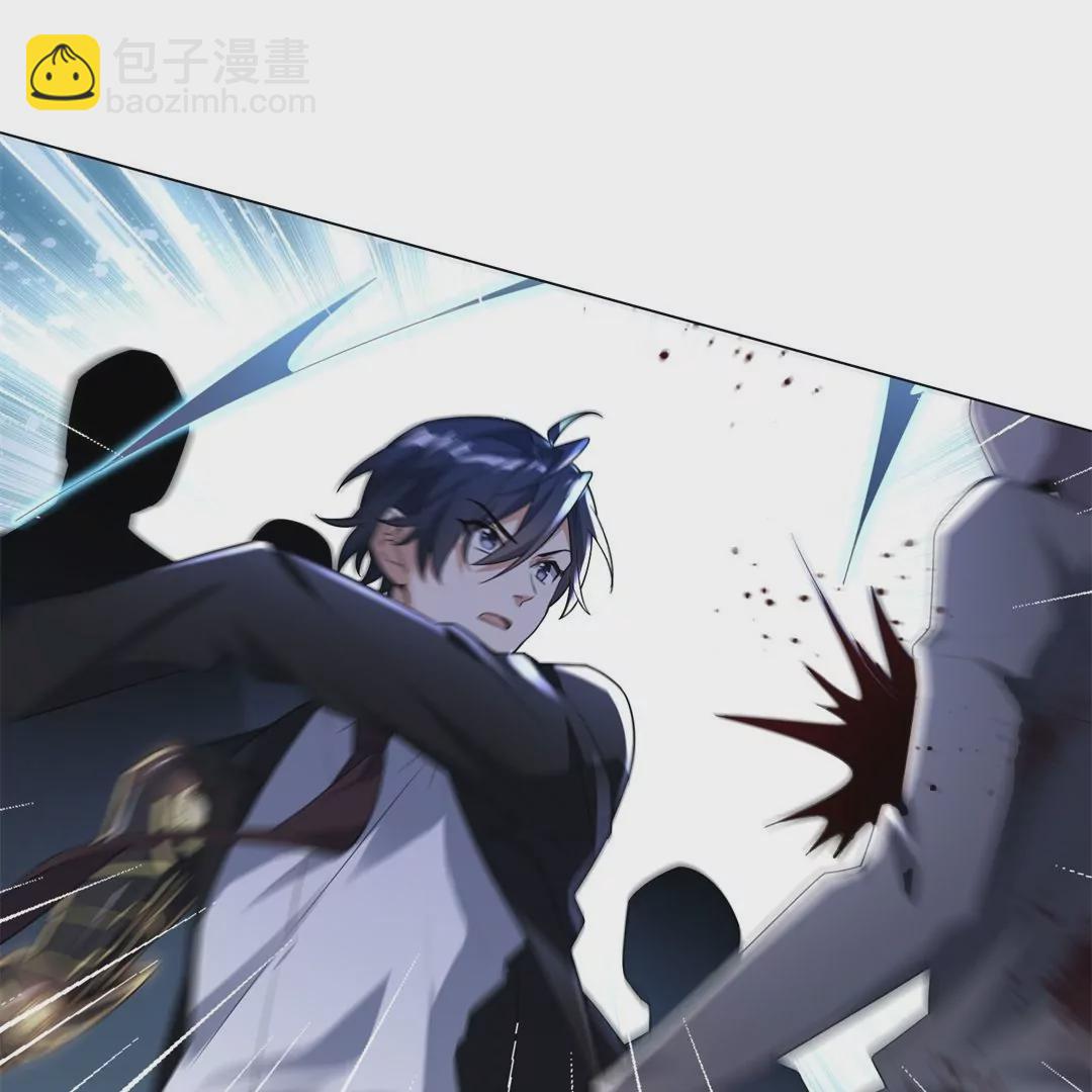 第3话  大小姐由我来守护！(1/2)-第3话