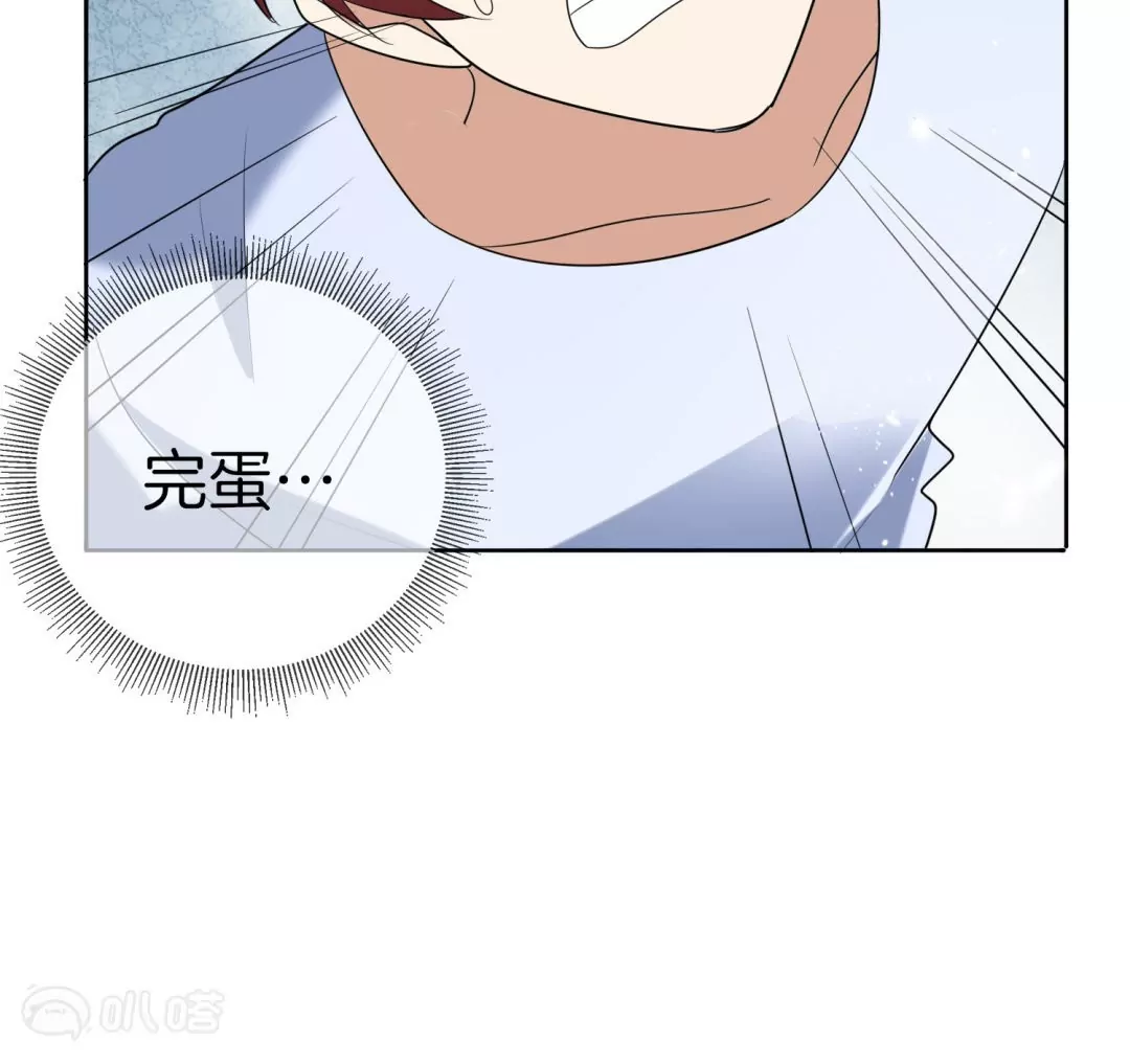 第23话  尸王来袭！(1/3)-第23话